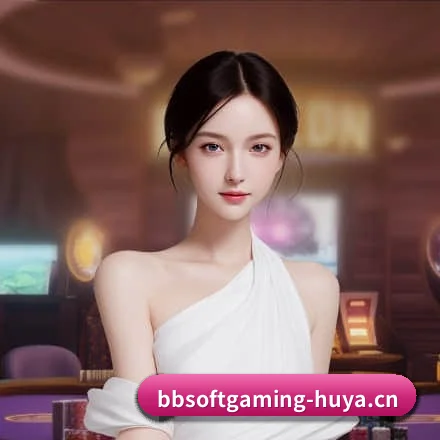BB电子 APP(BBIN)